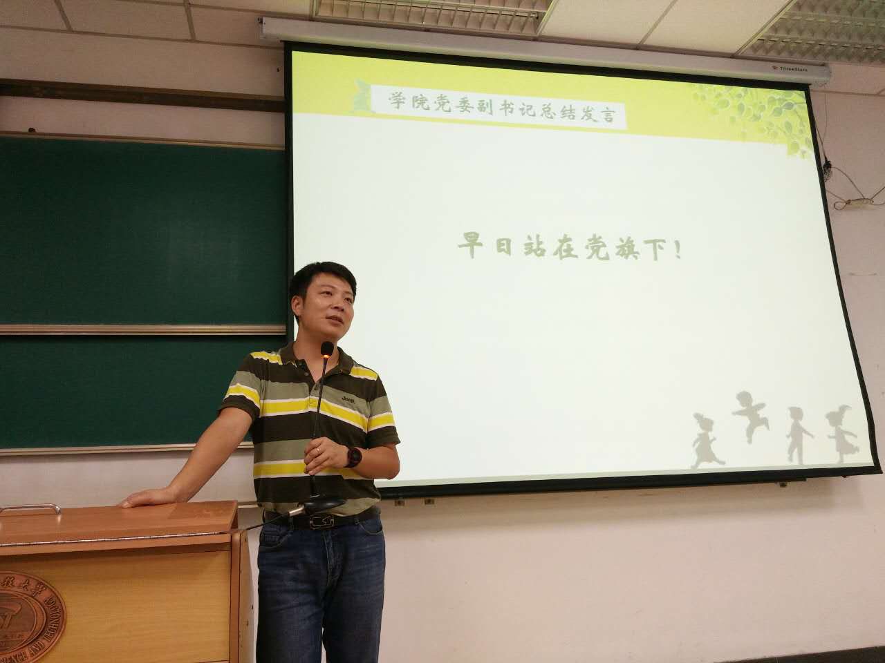 80af345ced86d0c8acdcd649c306b276_