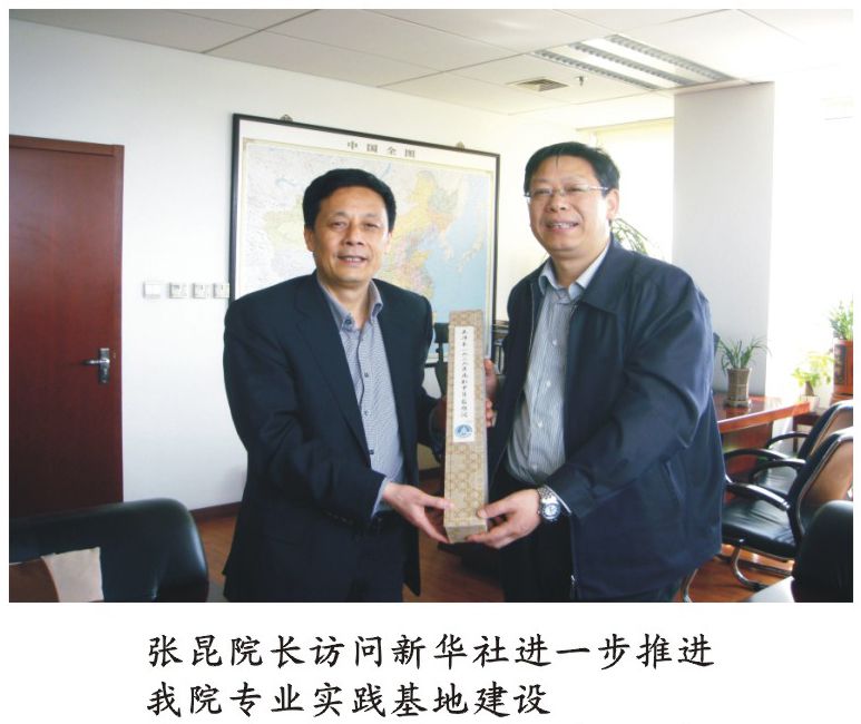 未标题-1 未标题-1